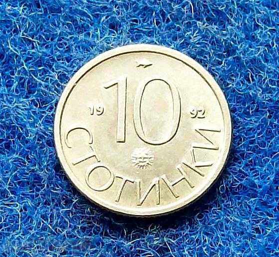 10 penny-1992-MENTĂ 10 penny-1992-MENTĂ