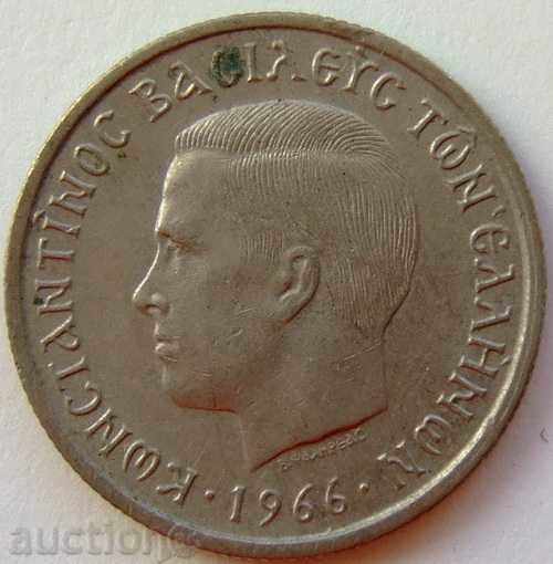 Greece 50 Lept with price 0.80 BGN | € 0.41