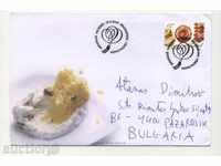 Traveled envelope / FDC / Gastronomy 2009 from Finland