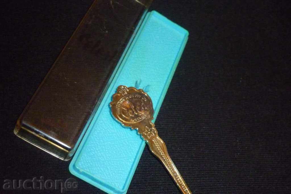 Souvenir with silver enamel with price 25.00 BGN | € 12.78 Souvenir with silver enamel with price 25.00 BGN | € 12.78