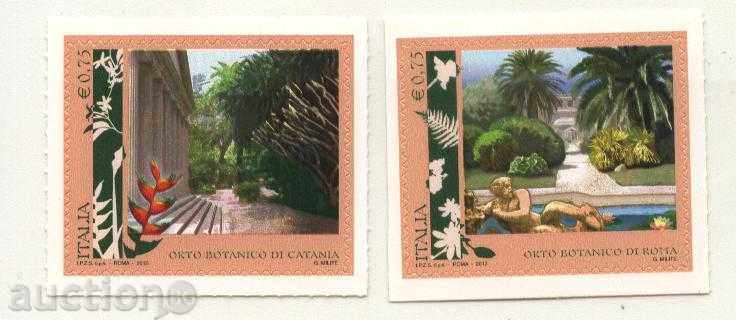 Чисти марки Ботанически градини 2012 от Италия