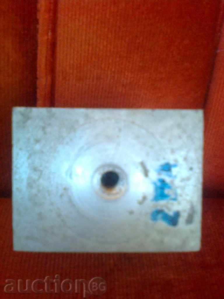 Auction  Cooler for power diode