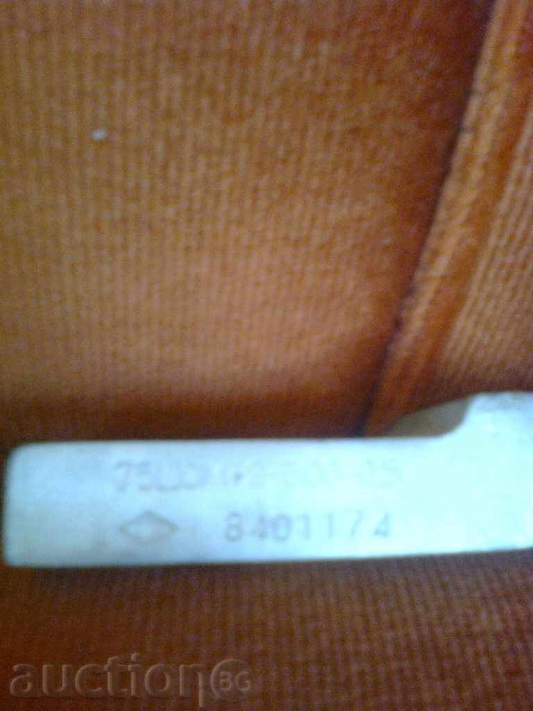 Auction Shunt 75USCT2- 500-0.5 Auction Shunt 75USCT2- 500-0.5