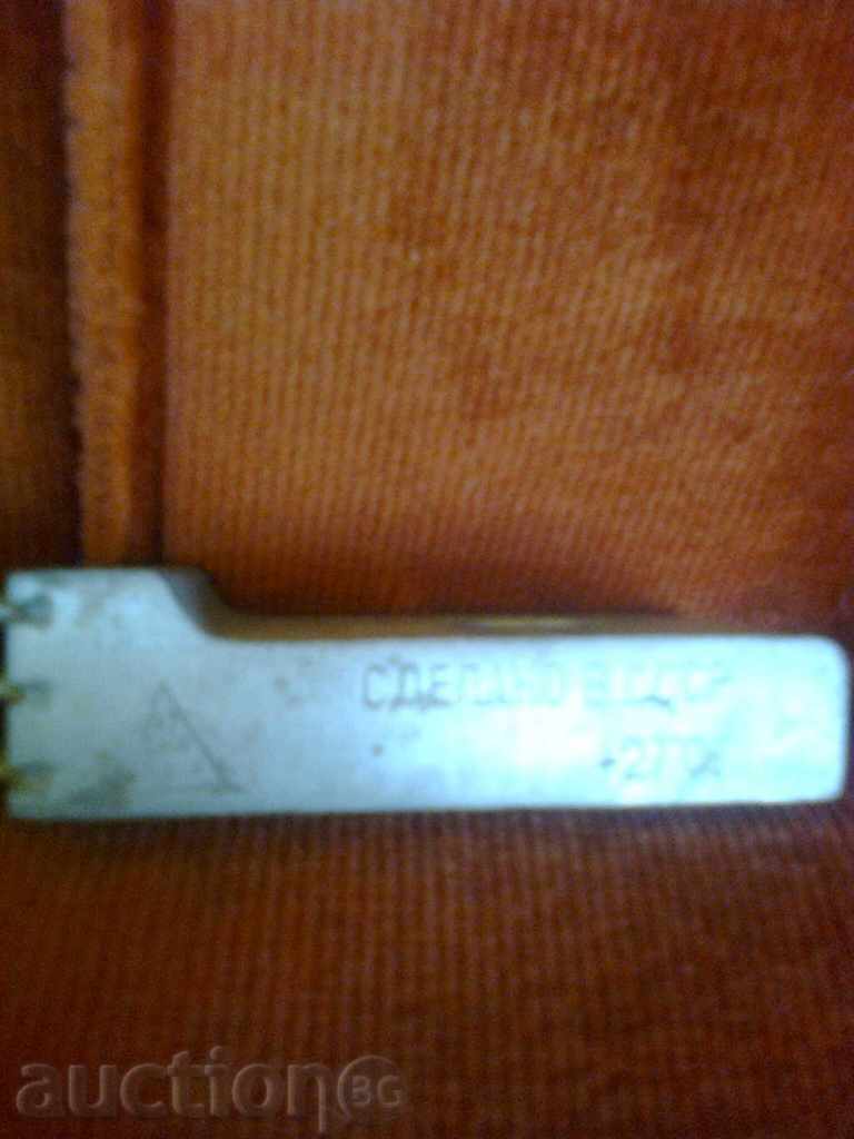 Delivery of Shunt 75USCT2- 500-0.5 Delivery of Shunt 75USCT2- 500-0.5