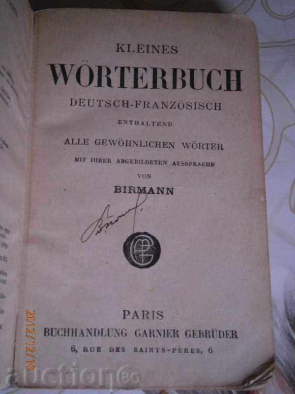 Auction German-French dictionary - 1926 YEAR - 328 PAGES Auction German-French dictionary - 1926 YEAR - 328 PAGES