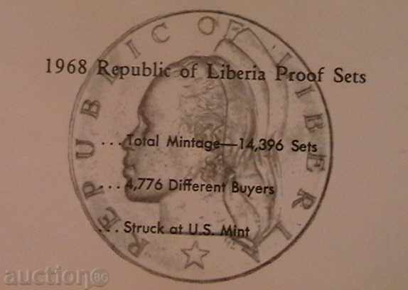 Δημοπρασία 1 δολάριο 1968 απόδειξη, η Λιβερία Δημοπρασία 1 δολάριο 1968 απόδειξη, η Λιβερία