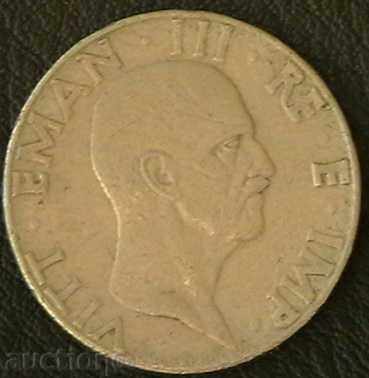 50 centimes 1942, Italy with price 3.00 BGN | € 1.53