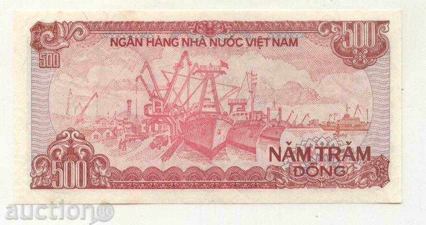 Banknote 500 dongs 1988 UNC Vietnam with price 1.80 BGN | € 0.92 Banknote 500 dongs 1988 UNC Vietnam with price 1.80 BGN | € 0.92