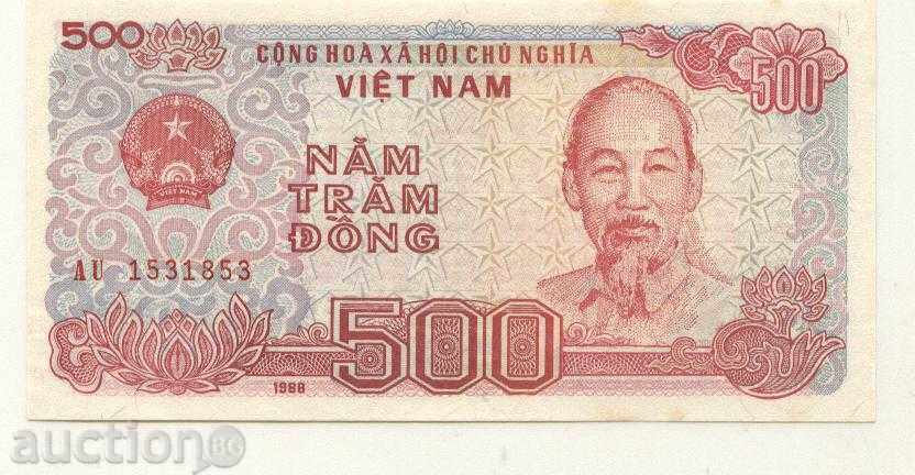 Banknote 500 dongs 1988 UNC Vietnam