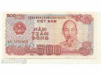 Χαρτονόμισμα 500 dong 1988 UNC Βιετνάμ