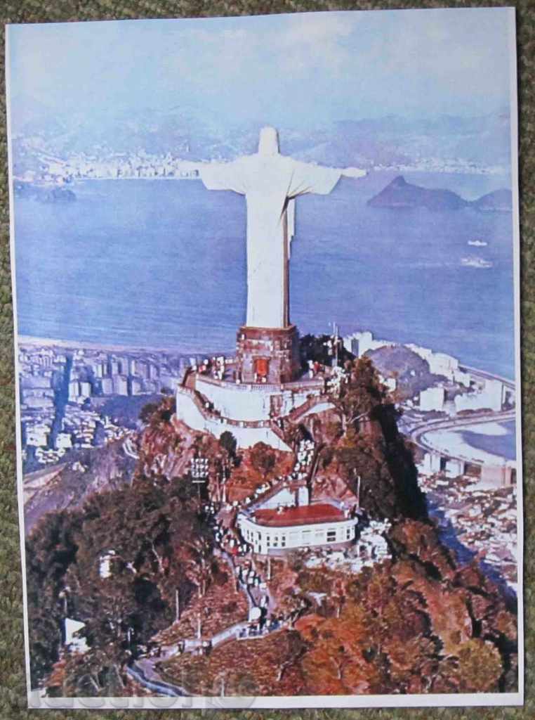 Πελέ ποδοσφαίρου με τιμή 6.00 BGN | € 3.07 Πελέ ποδοσφαίρου με τιμή 6.00 BGN | € 3.07