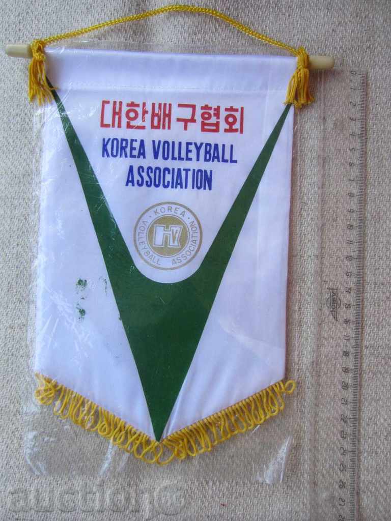 KOREA-KOREA VOLLEYBALL FEDERATION-RARE FLAG! with price 7.00 BGN | € 3.58 KOREA-KOREA VOLLEYBALL FEDERATION-RARE FLAG! with price 7.00 BGN | € 3.58