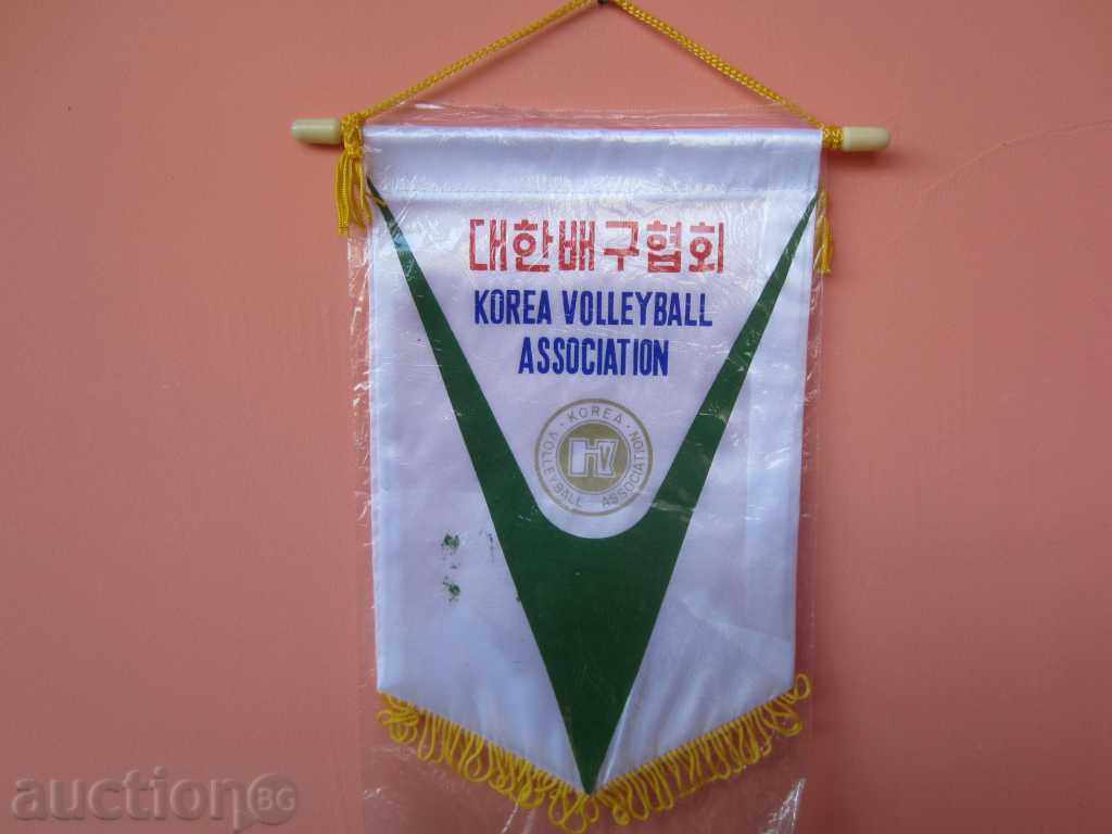 Auction KOREA-KOREA VOLLEYBALL FEDERATION-RARE FLAG! Auction KOREA-KOREA VOLLEYBALL FEDERATION-RARE FLAG!