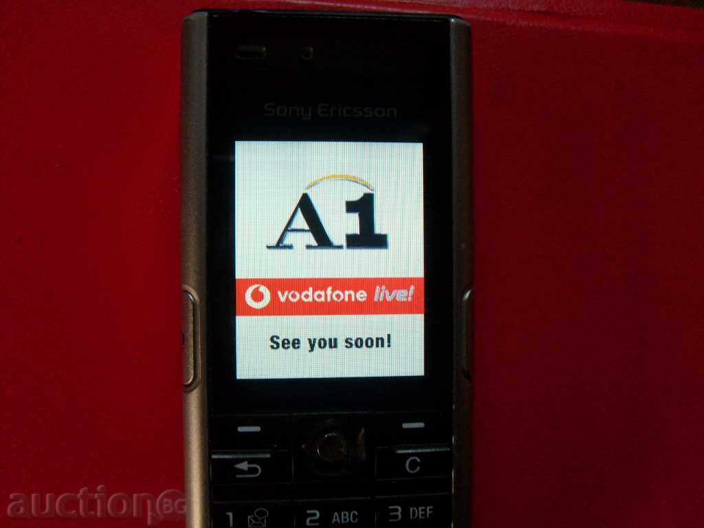 Phone-Sony Ericson v600i - 6 Phone-Sony Ericson v600i - 6