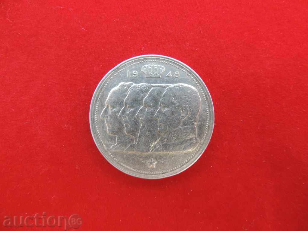 100 Francs 1948 Belgium Silver with price 49.95 BGN | € 25.54