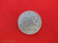 50 Francs 1950 Belgium Silver - French Edition -