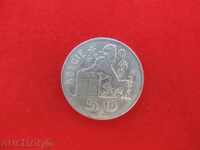 50 Francs 1950 Belgium Silver - French Edition -