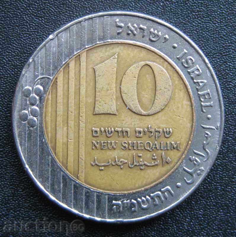 ISRAEL 10 shekalim