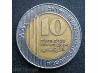 ISRAEL 10 shekalim