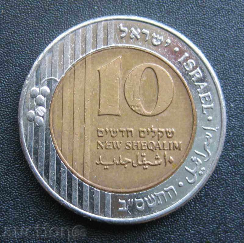 ISRAEL 10 Shekalem 2002