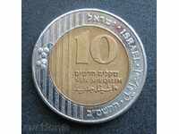 ISRAEL 10 shekalim 2002