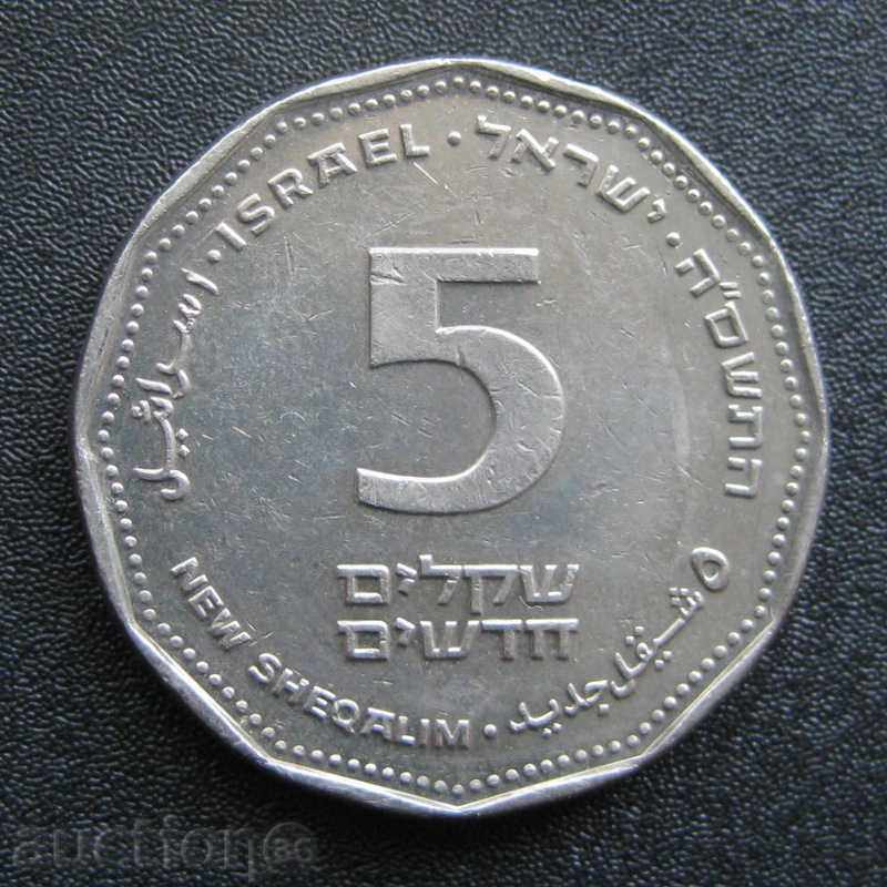ISRAEL 5 shekalim 1985