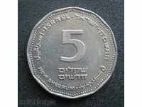 ISRAEL 5 shekalim 1985