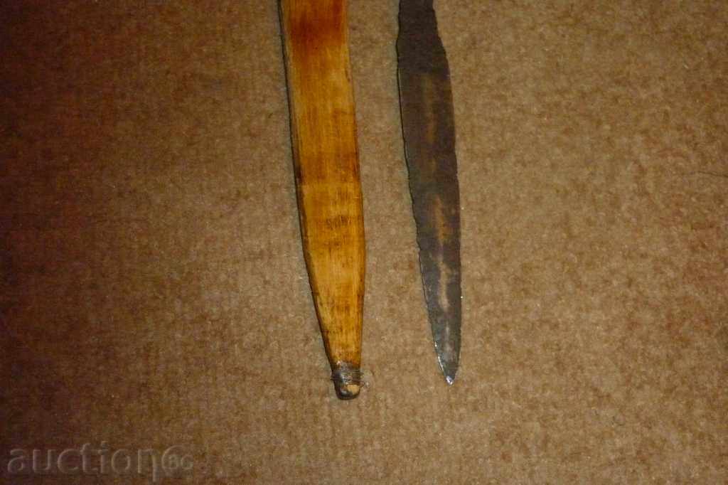 Δημοπρασία Αρχαία πρωτόγονη στιλέτο Δημοπρασία Αρχαία πρωτόγονη στιλέτο