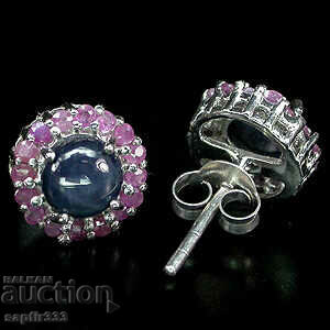 DIVINE BEAUTY WITH NATURAL SONS Sapphire Star and Ribbons with price 378.00 BGN | € 193.27