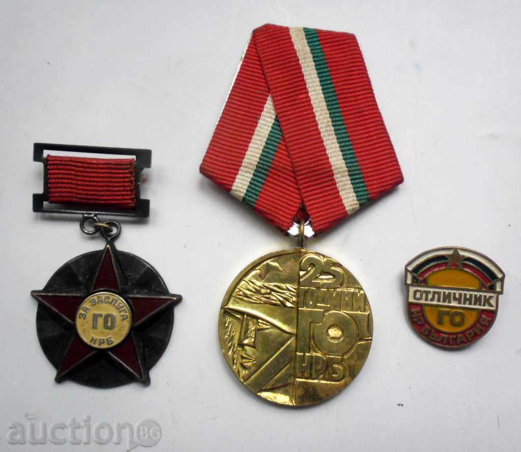 Apărarea civilă PRB-GO-1951-1976 D + merit + Otlichnik