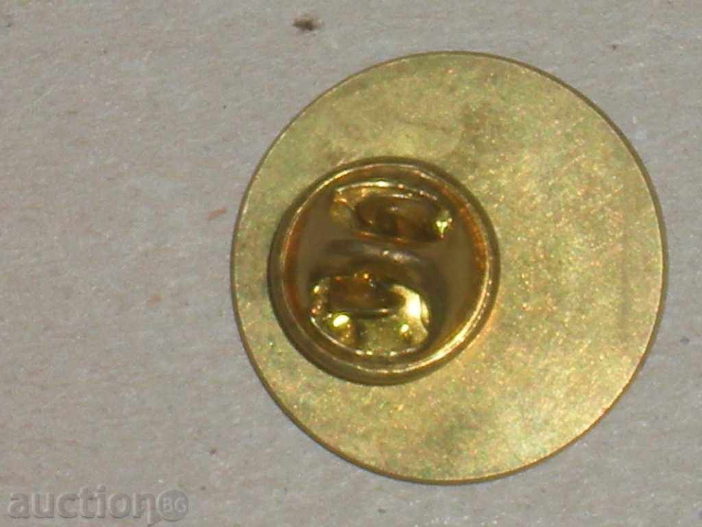 I sell the embroidery sign МВР .Радък !!!! with price 14.90 BGN | € 7.62 I sell the embroidery sign МВР .Радък !!!! with price 14.90 BGN | € 7.62