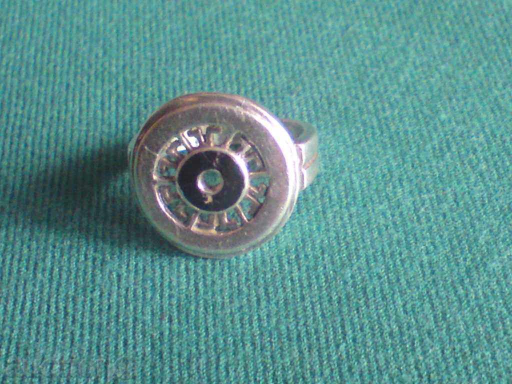 Silver ladies ring with price 29.00 BGN | € 14.83 Silver ladies ring with price 29.00 BGN | € 14.83