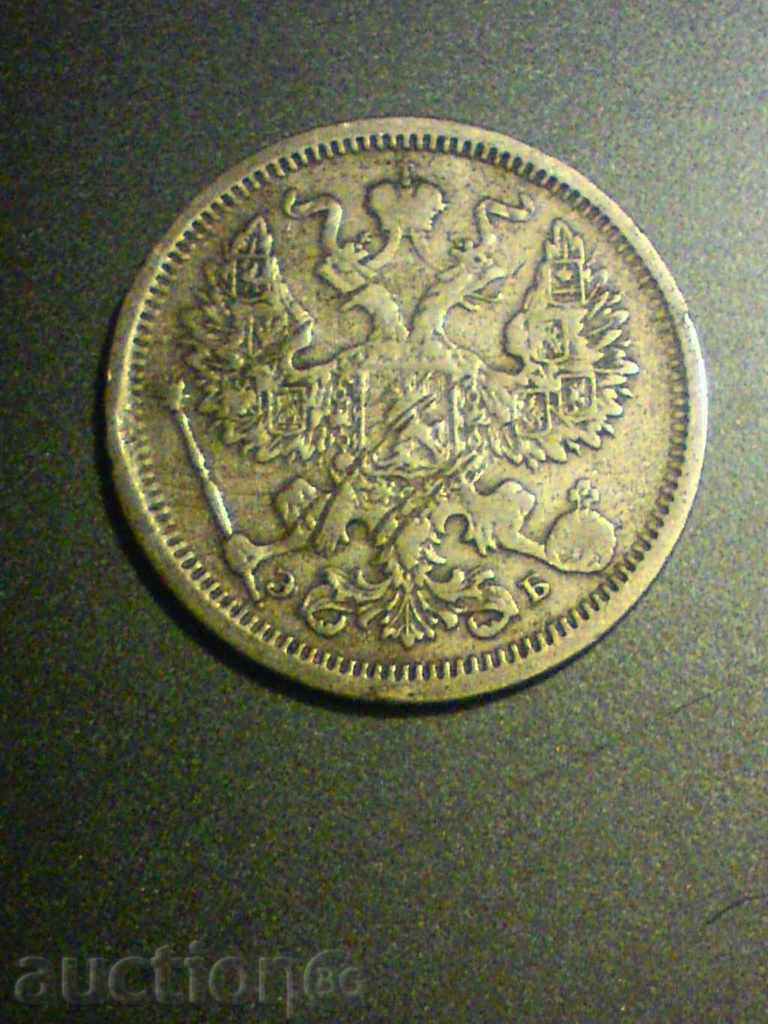 Auction Monet Auction Monet