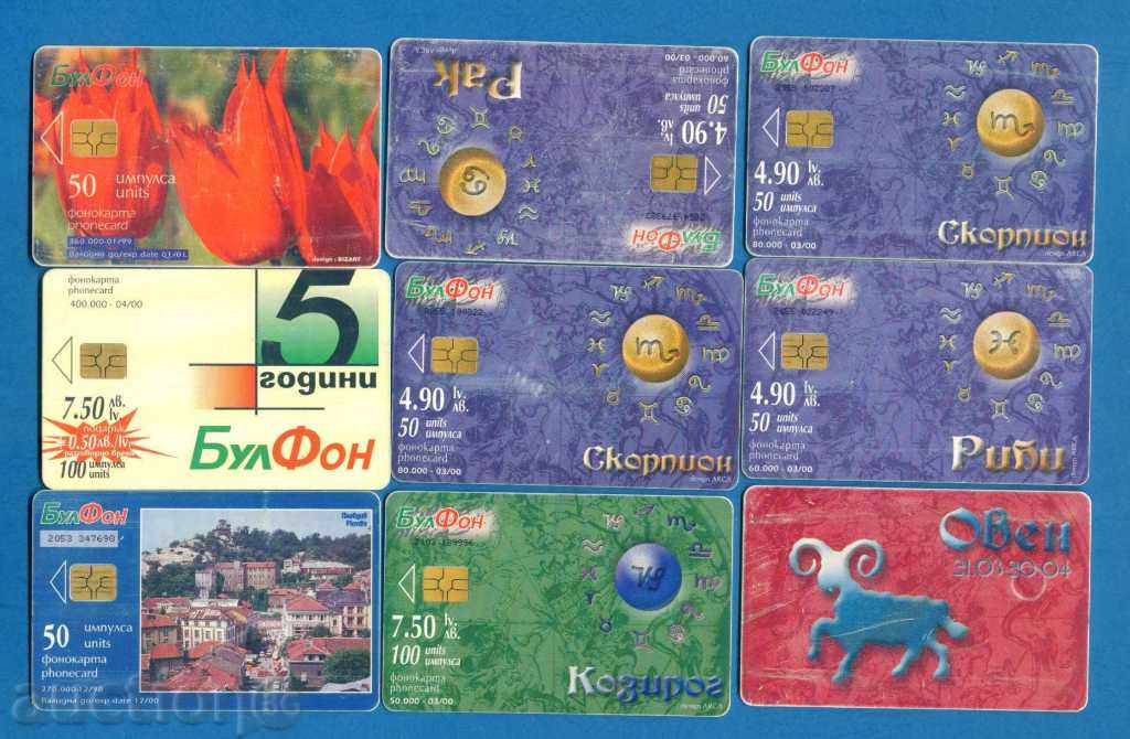 Auction 9 BULGARIA PHONOCARTIES / D384 Auction 9 BULGARIA PHONOCARTIES / D384