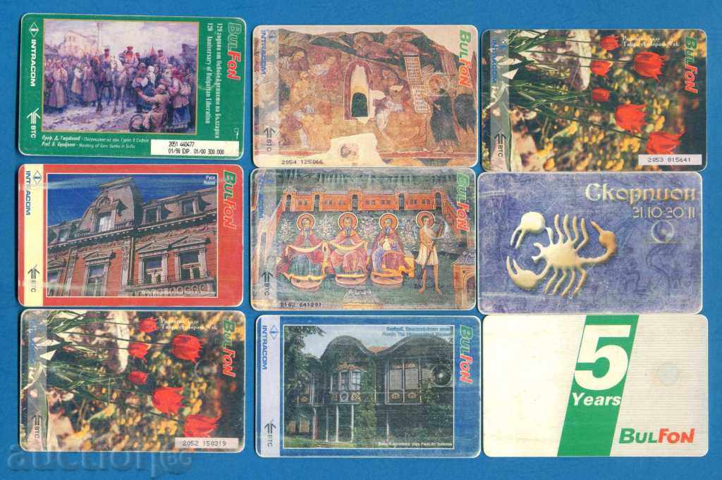 9 BULGARIA PHONOKARTI / D385 with price 3.99 BGN | € 2.04 9 BULGARIA PHONOKARTI / D385 with price 3.99 BGN | € 2.04