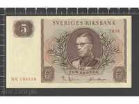 5 Крони Швеция 1956  година. UNC