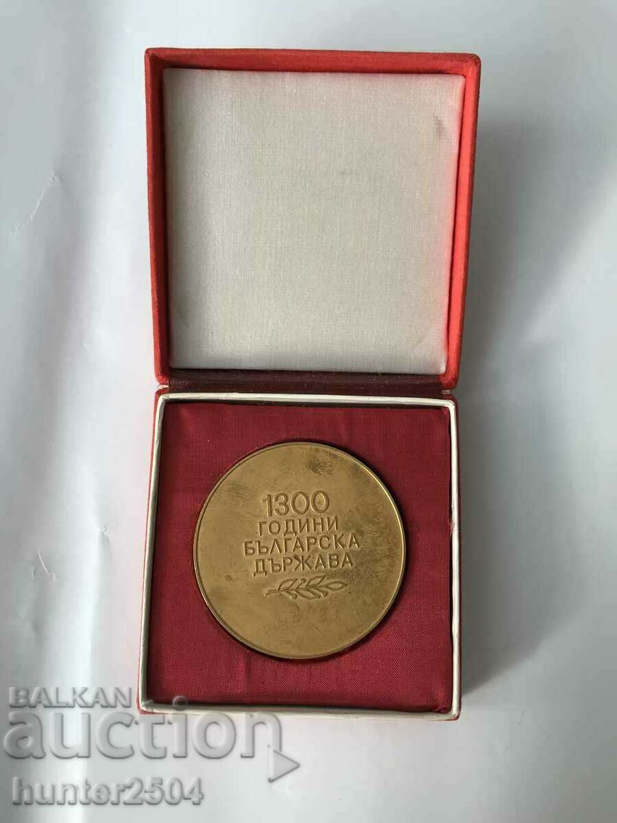Plaque - 1300 B. Bronze, 6 cm