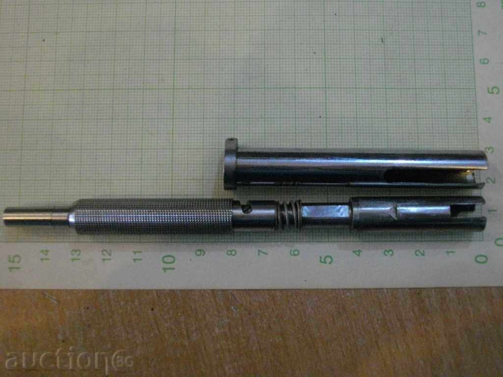 Συμβουλή για την οδοντιατρική μηχανή - 5 με τιμή 10.00 BGN | € 5.11 Συμβουλή για την οδοντιατρική μηχανή - 5 με τιμή 10.00 BGN | € 5.11