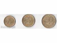 България лот от 3 монети от 1992 година