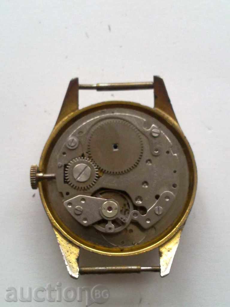 Argonaut with price 8.00 BGN | € 4.09 Argonaut with price 8.00 BGN | € 4.09