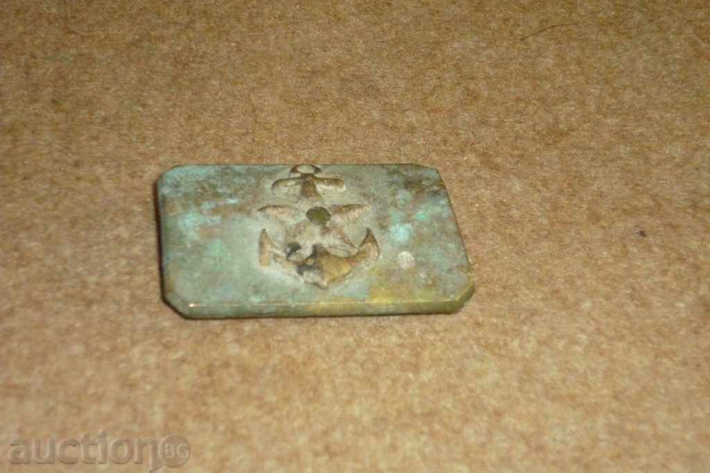 Soc. Bronze current - shipping, buckle, belt with price 33.00 BGN | € 16.87 Soc. Bronze current - shipping, buckle, belt with price 33.00 BGN | € 16.87