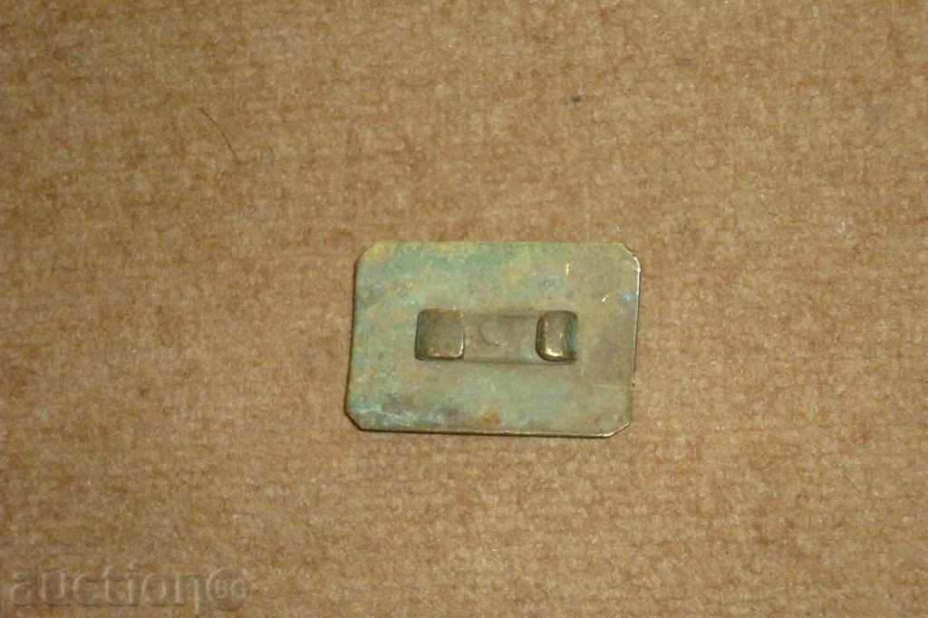 Soc. Bronze current - shipping, buckle, belt - 6 Soc. Bronze current - shipping, buckle, belt - 6