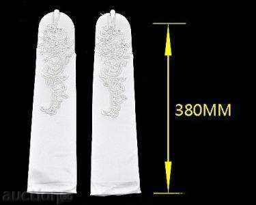 Sexy white gloves without fingers with price 15.90 BGN | € 8.13 Sexy white gloves without fingers with price 15.90 BGN | € 8.13