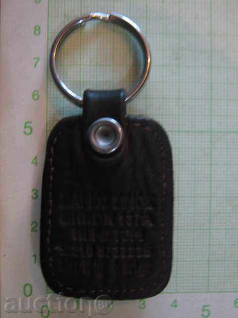 Ключодържател кожен с цена 4.00 лв. | € 2.05 Ключодържател кожен с цена 4.00 лв. | € 2.05