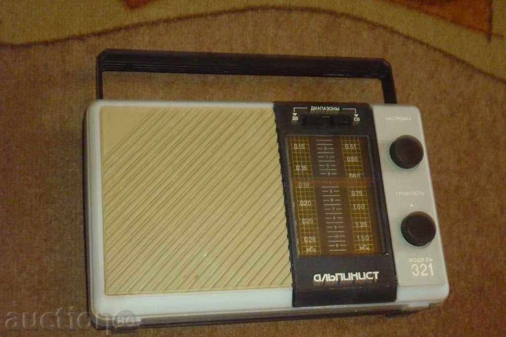 Socialist transistor "ALPINIST" - USSR with price 39.00 BGN | € 19.94 Socialist transistor "ALPINIST" - USSR with price 39.00 BGN | € 19.94