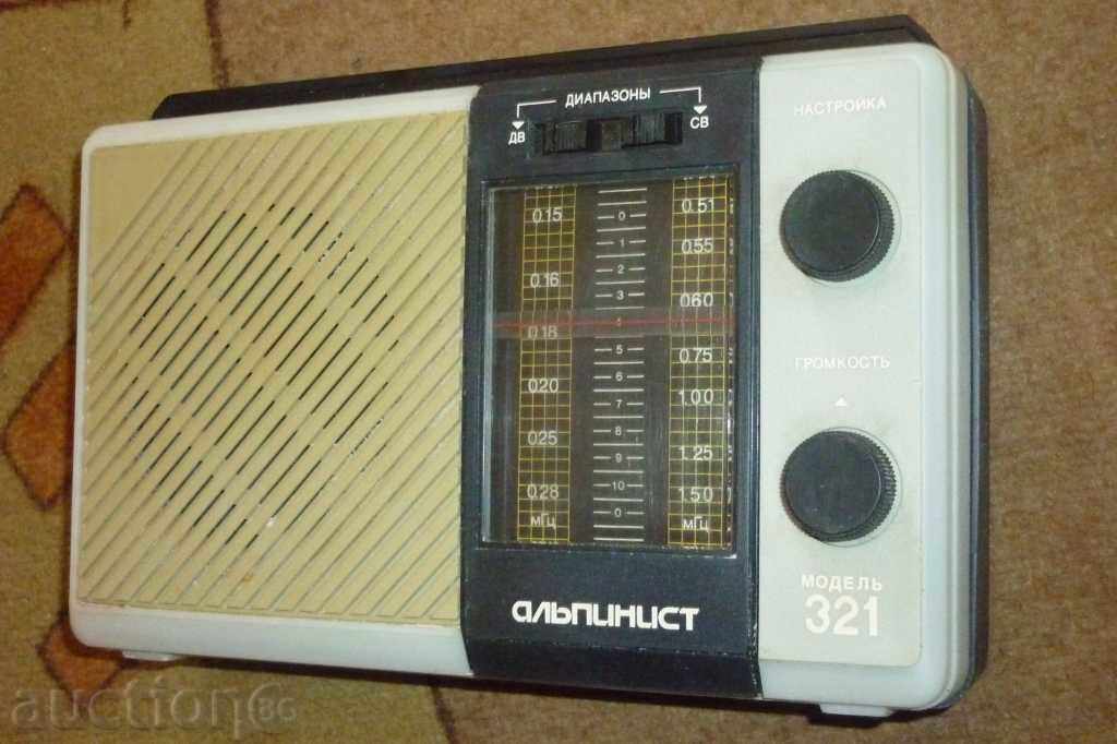 Delivery of Socialist transistor "ALPINIST" - USSR Delivery of Socialist transistor "ALPINIST" - USSR