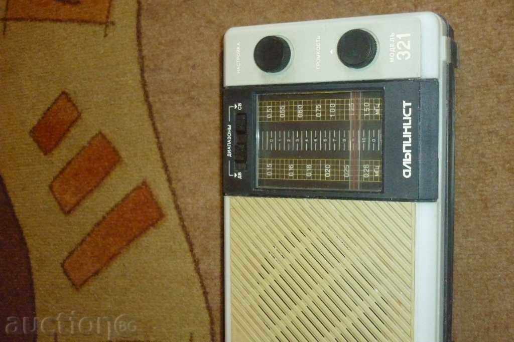 Socialist transistor "ALPINIST" - USSR - 5 Socialist transistor "ALPINIST" - USSR - 5