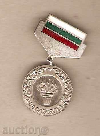 insigne de rang onorific -Zasluzhil