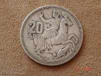 +++ GRECIA 20 drahme 1960 - argint +++