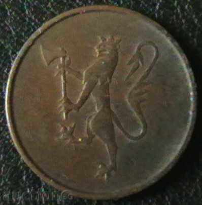 5 January 1973, Norway with price 1.00 BGN | € 0.51 5 January 1973, Norway with price 1.00 BGN | € 0.51